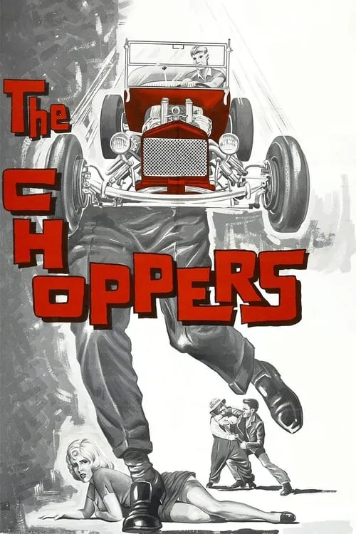 The Choppers (фильм)