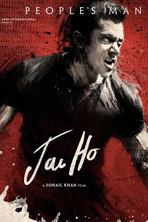 Jai Ho (movie)