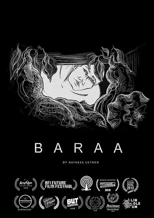 Baraa (movie)