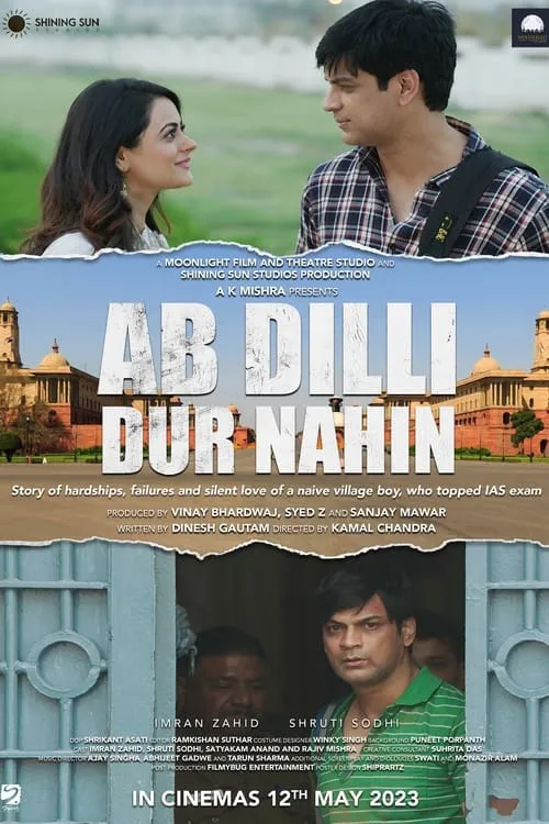 Ab Dilli Dur Nahin (movie)