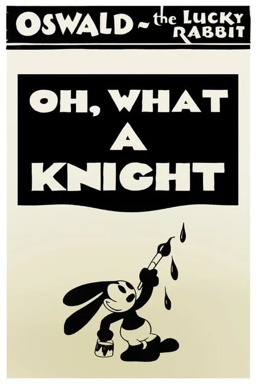 Oh, What a Knight (movie)