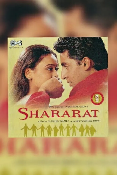 Shararat (movie)