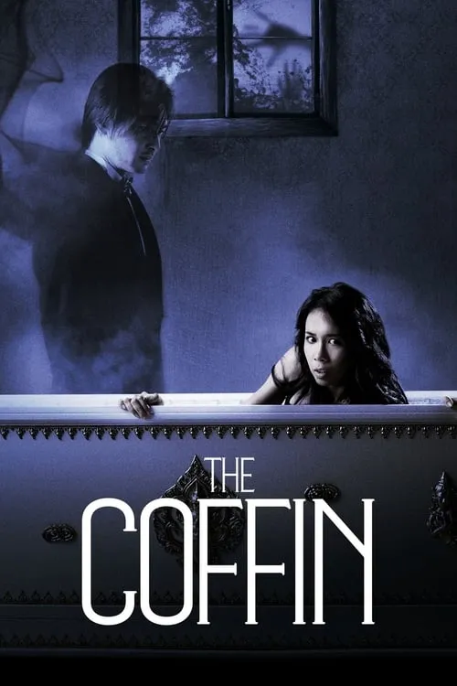 The Coffin (movie)