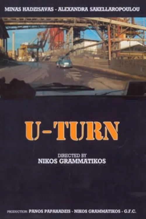 U-Turn