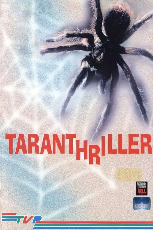 Taranthriller (фильм)