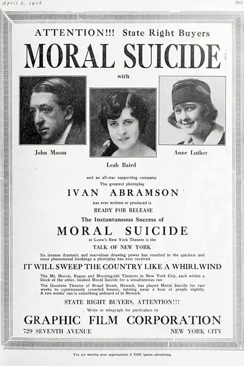 Moral Suicide (фильм)