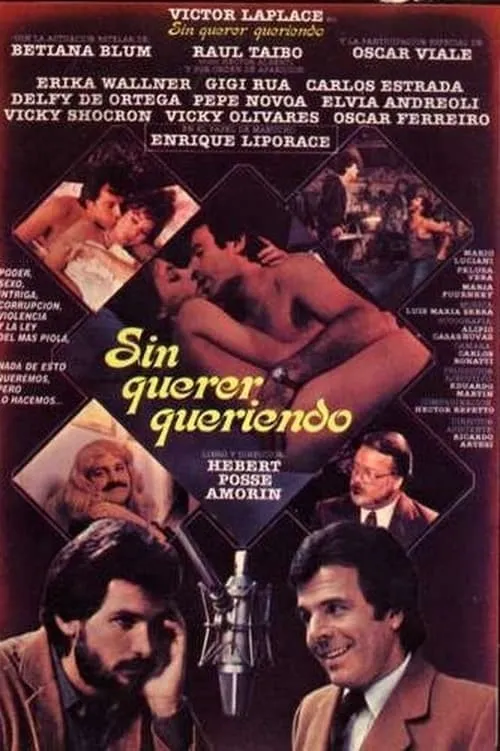 Sin querer, queriendo (movie)