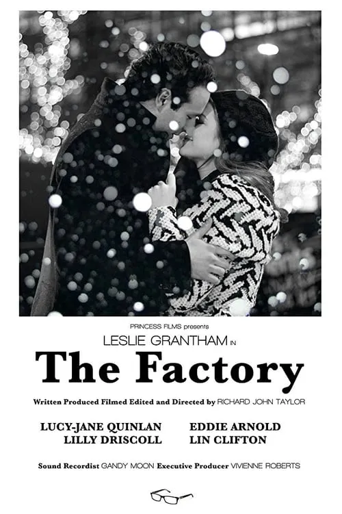 The Factory (movie)