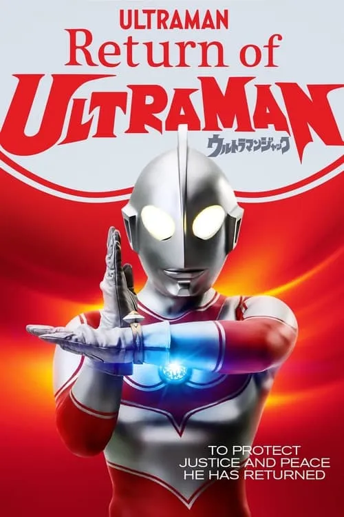 Return of Ultraman (series)