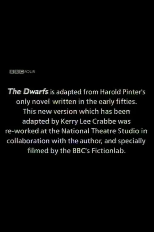 The Dwarfs (movie)