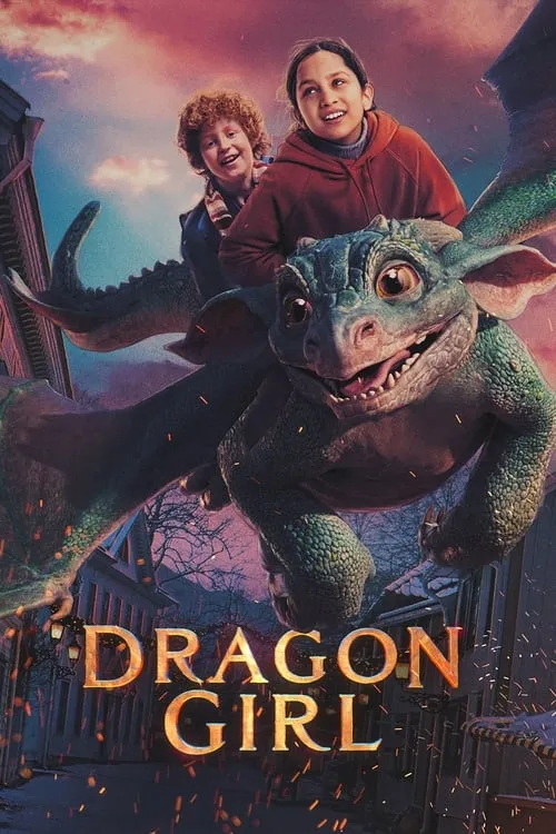 Dragon Girl (movie)