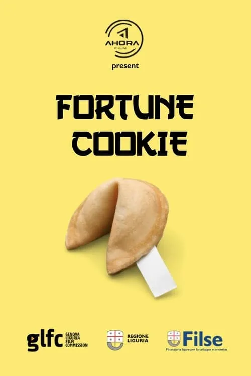 Fortune Cookie (movie)