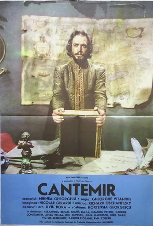 Cantemir (movie)