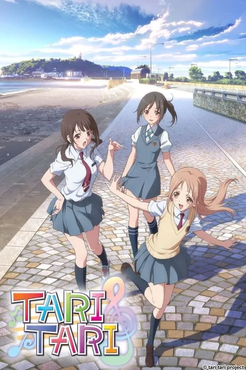 Tari Tari (series)