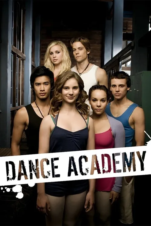 E Dance Academy (series)