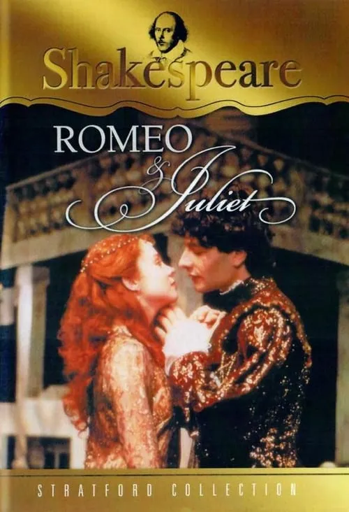 Stratford Festival: Romeo and Juliet (фильм)