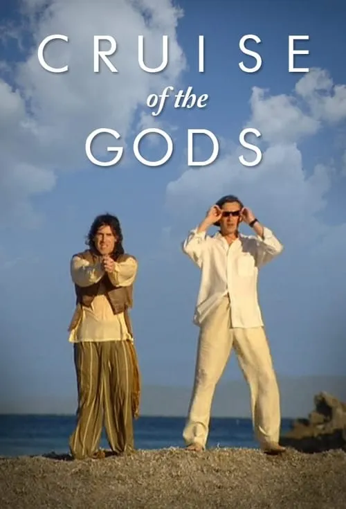 Cruise of the Gods (movie)