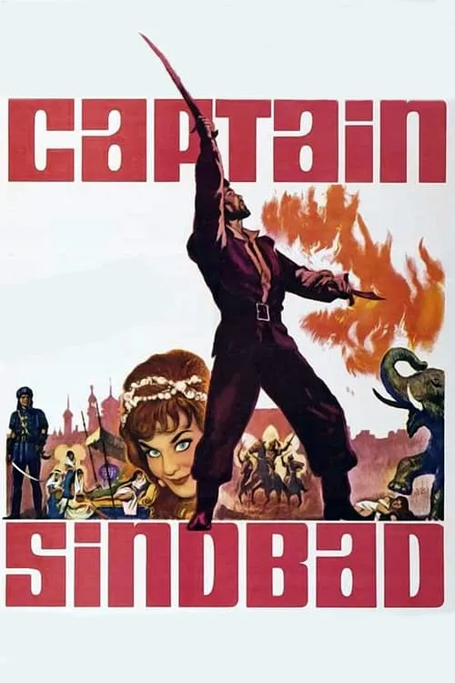 Captain Sindbad (movie)