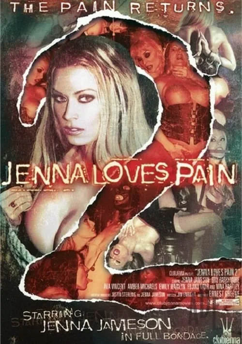 Jenna Loves Pain 2 (фильм)