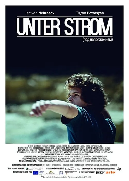 Under Tension (movie)