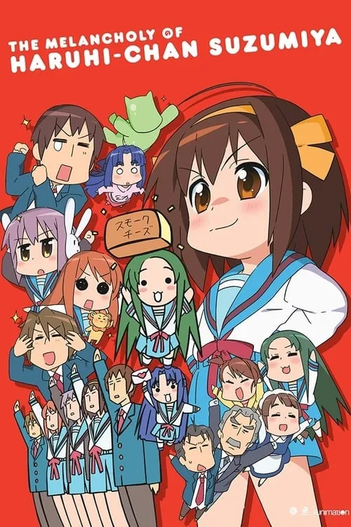 The Melancholy of Haruhi-chan Suzumiya (series)