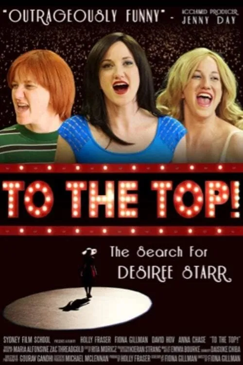 To the Top! (movie)