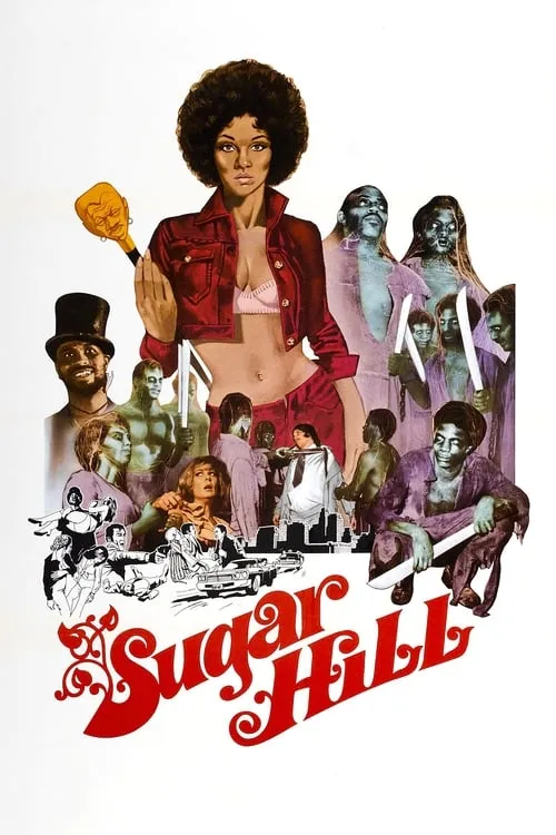 Sugar Hill (movie)