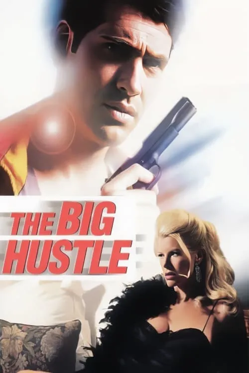 The Big Hustle (фильм)