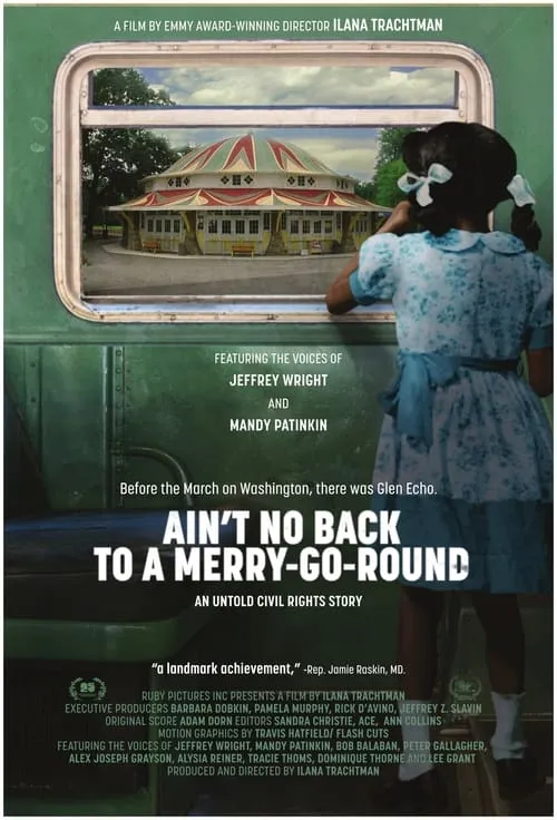 Ain’t No Back to a Merry-Go-Round (movie)