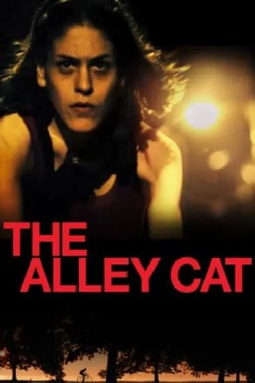 The Alley Cat (фильм)