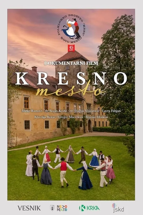 Kresno mesto (movie)