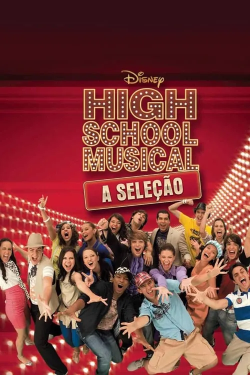 High School Musical: A Seleção (сериал)