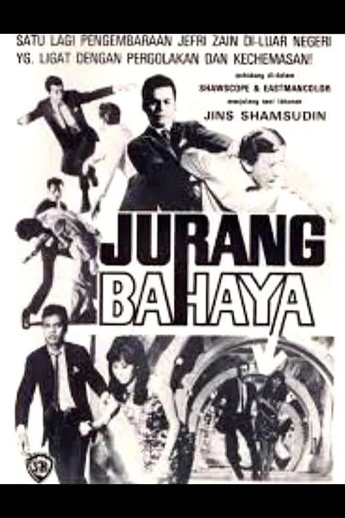 Jurang Bahaya (фильм)