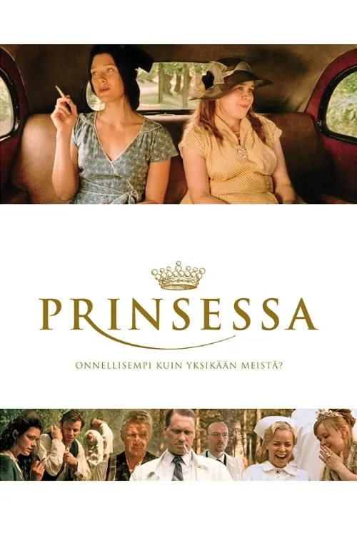 Princess (movie)