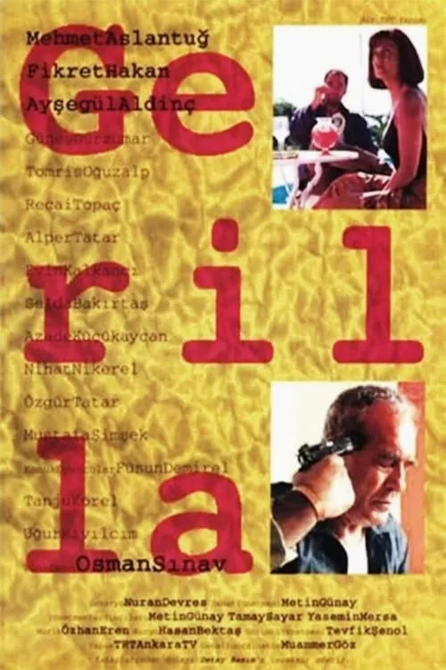 Gerilla (movie)