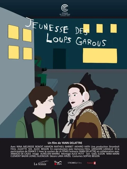 Jeunesse des loups-garous (фильм)