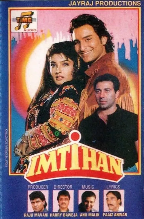 Imtihaan (movie)