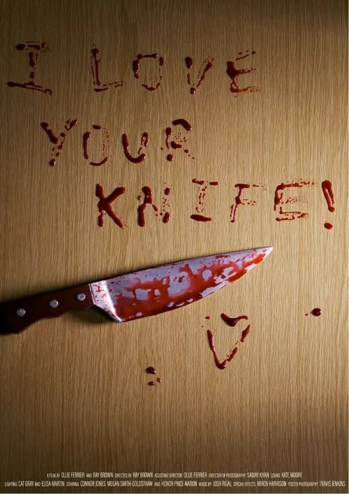 I Love Your Knife! (movie)