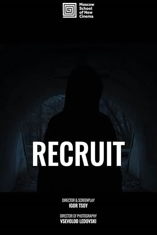 Recruit (movie)