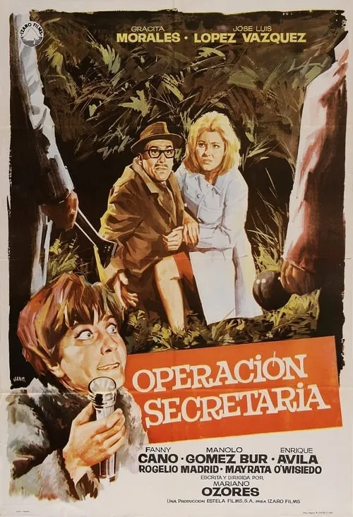 Operación Secretaria (фильм)