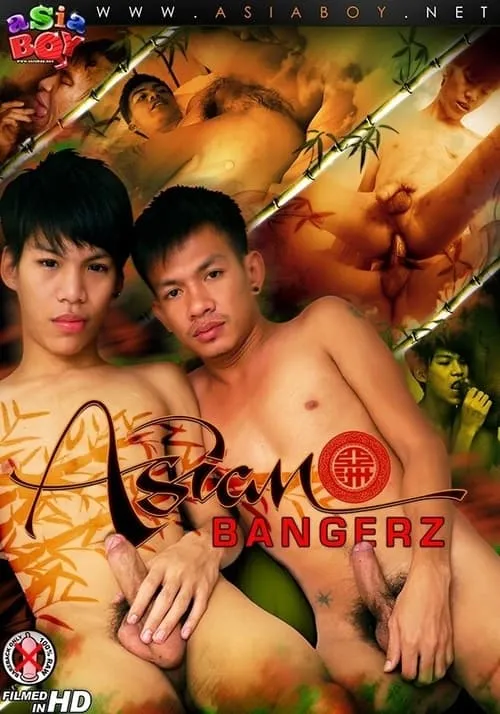 Asian Bangerz (movie)