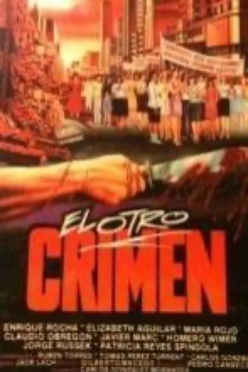 El otro crimen (фильм)