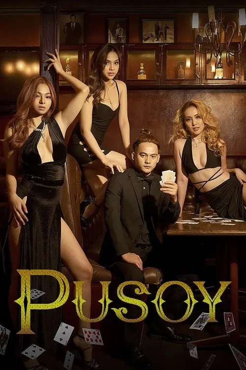 Pusoy (movie)