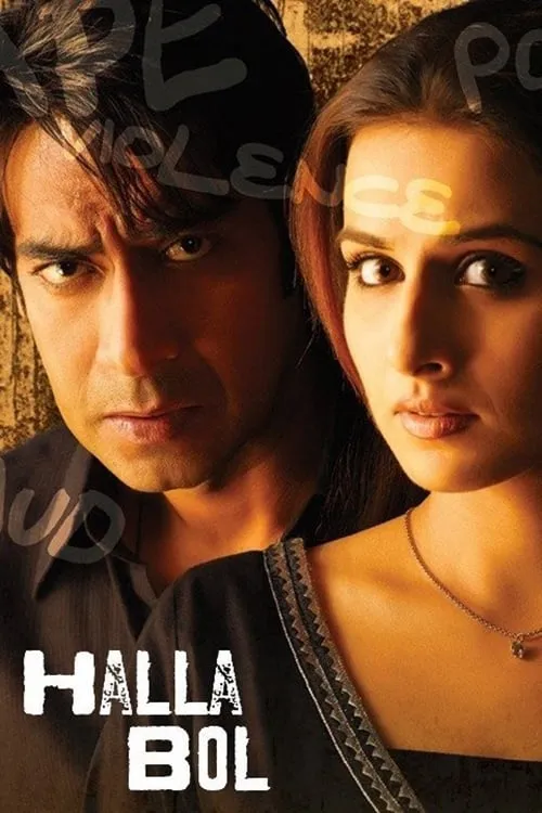 Halla Bol (movie)