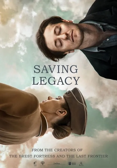 Saving Legacy (movie)