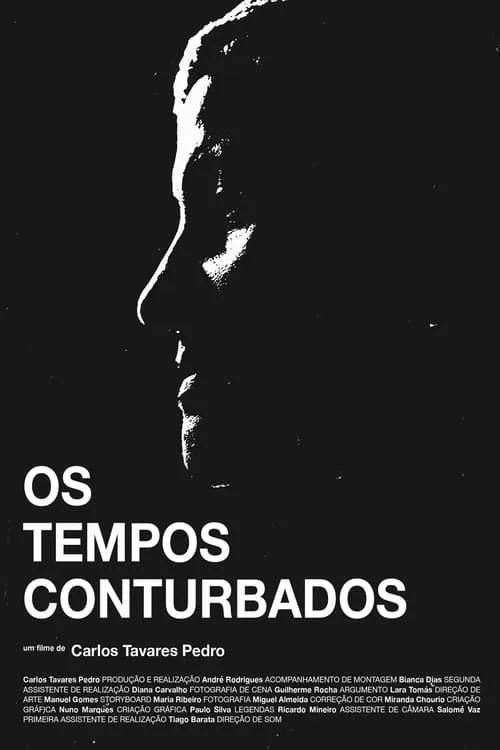 Os Tempos Conturbados (фильм)