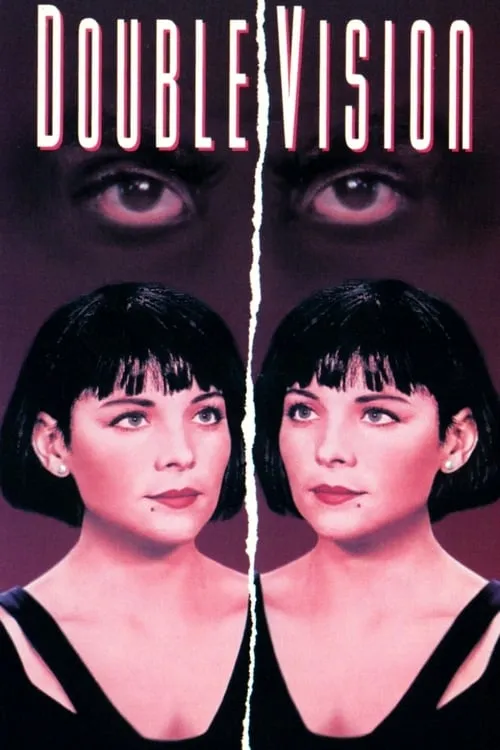 Double Vision (movie)