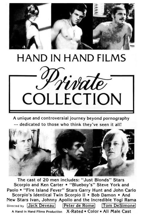 Private Collection (movie)