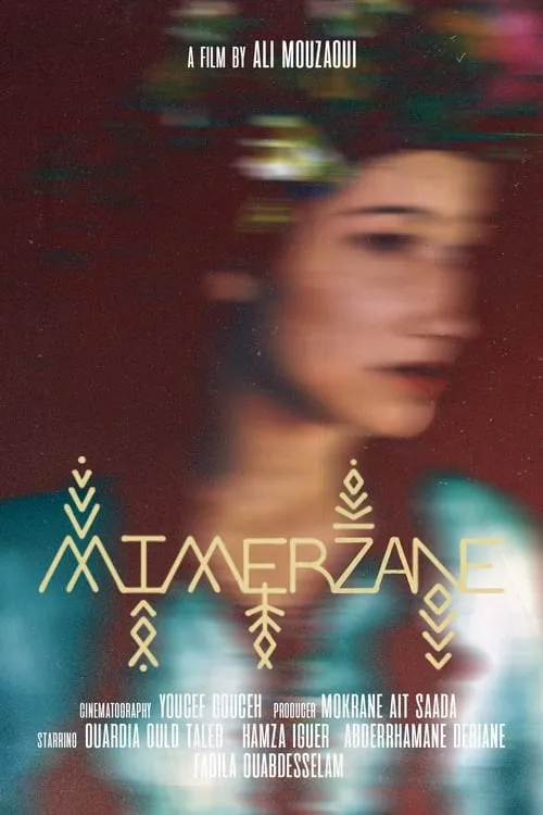 Mimezrane (movie)