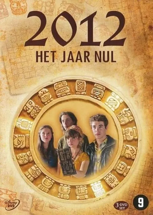 2012 Het jaar nul (series)